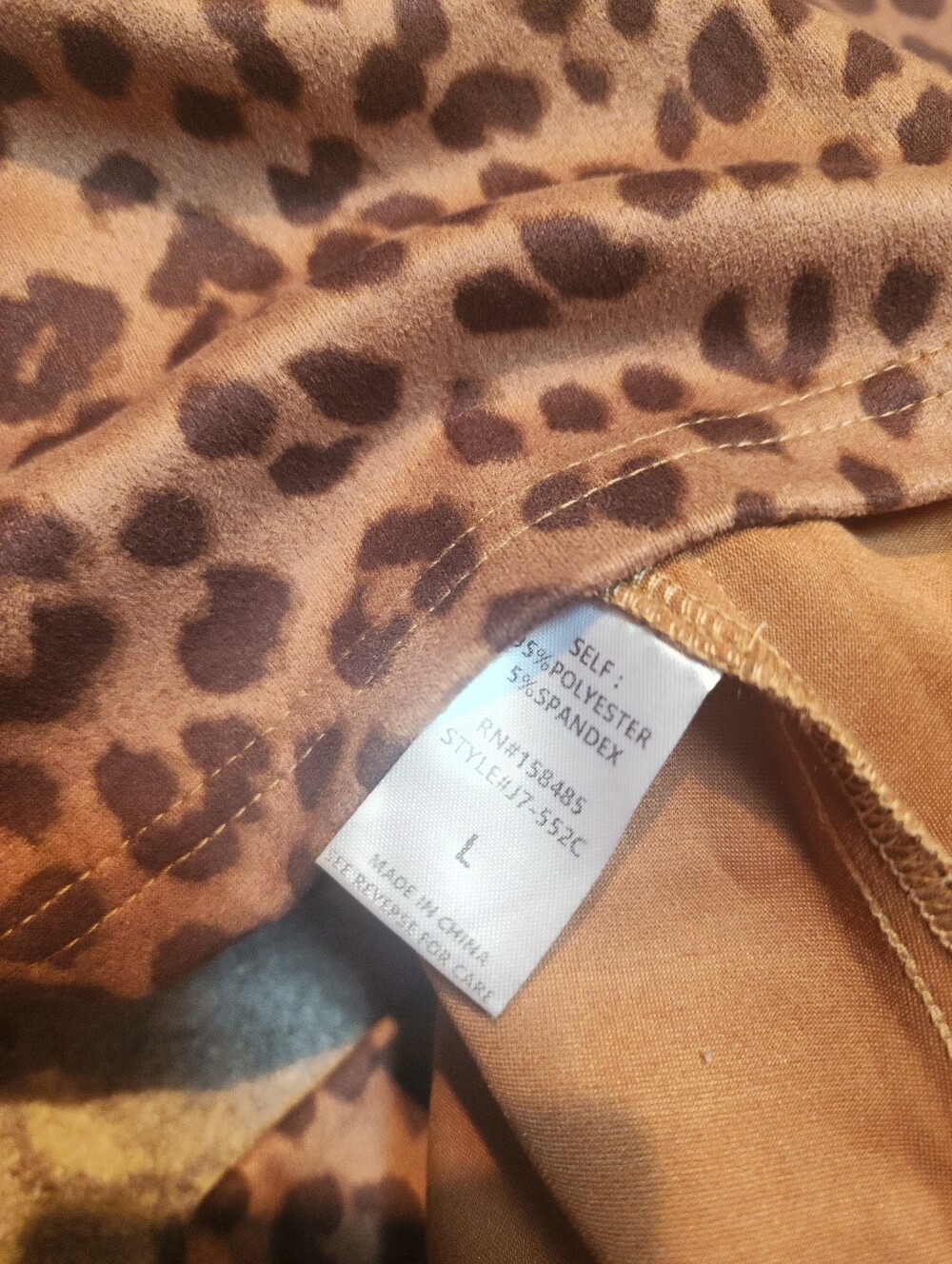 Leopard Jacket - Picture 5 of 7